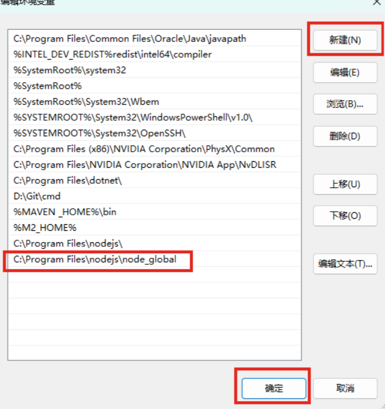 Node。js 10-16版本 （Node。js 17+可不兼容Vue2）下载。_nodejs16下载-CSDN博客