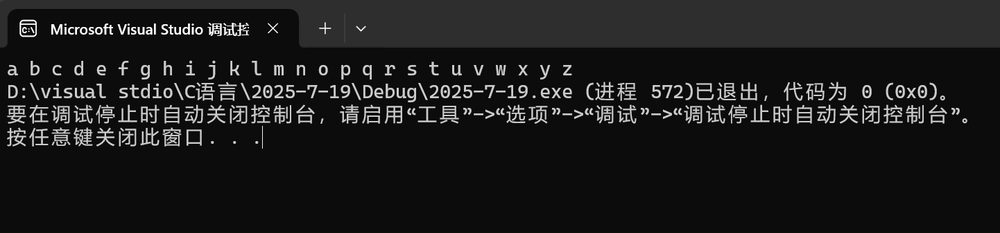 在这里插入图片描述