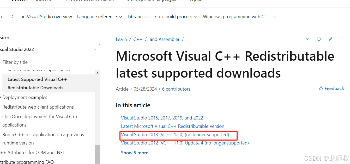 解决PLSQL登录oracle提示Initialization error 不能初始化 “xx\oci.dll“你确认已经安装了64位吗问题 ...