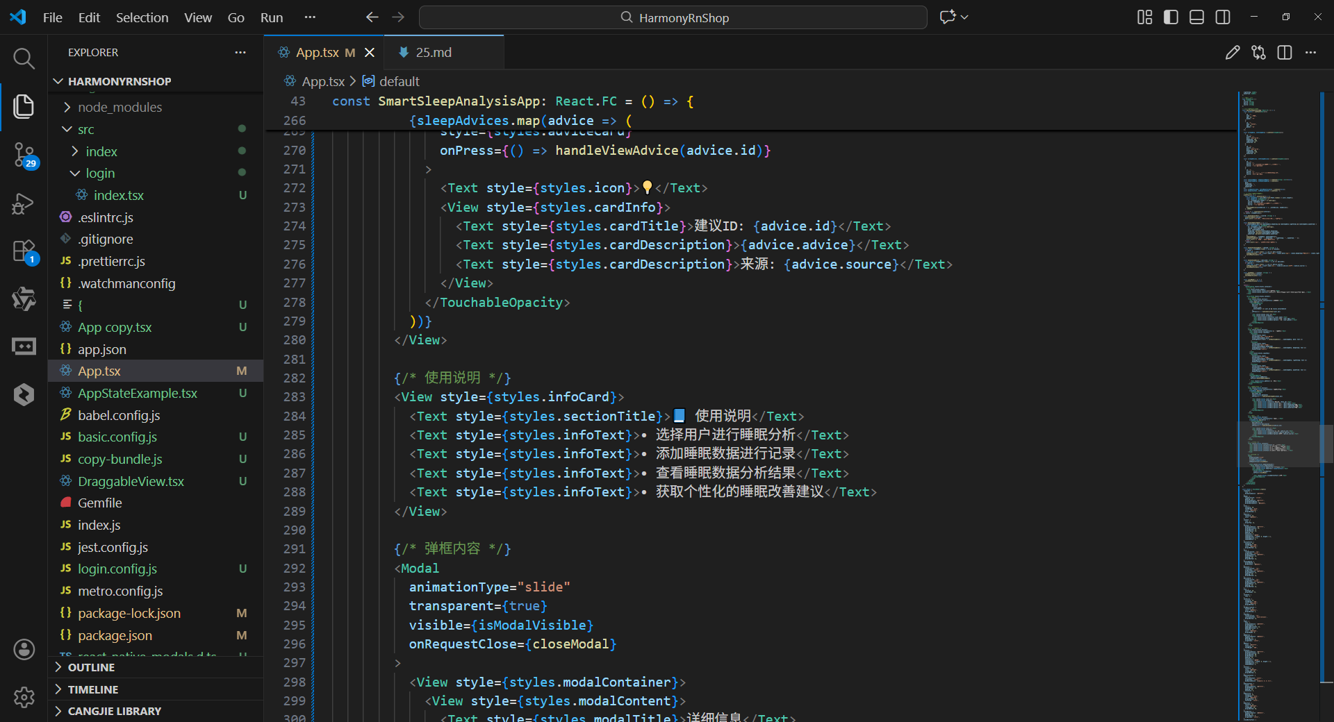 请添加图片描述