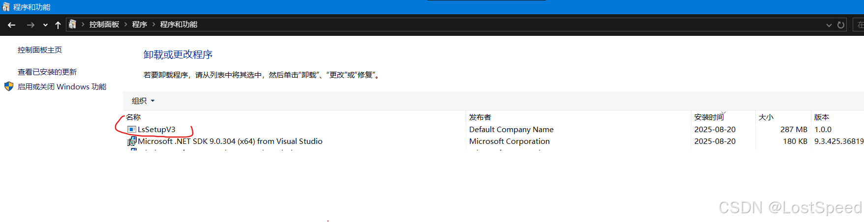 在這里插入圖片描述