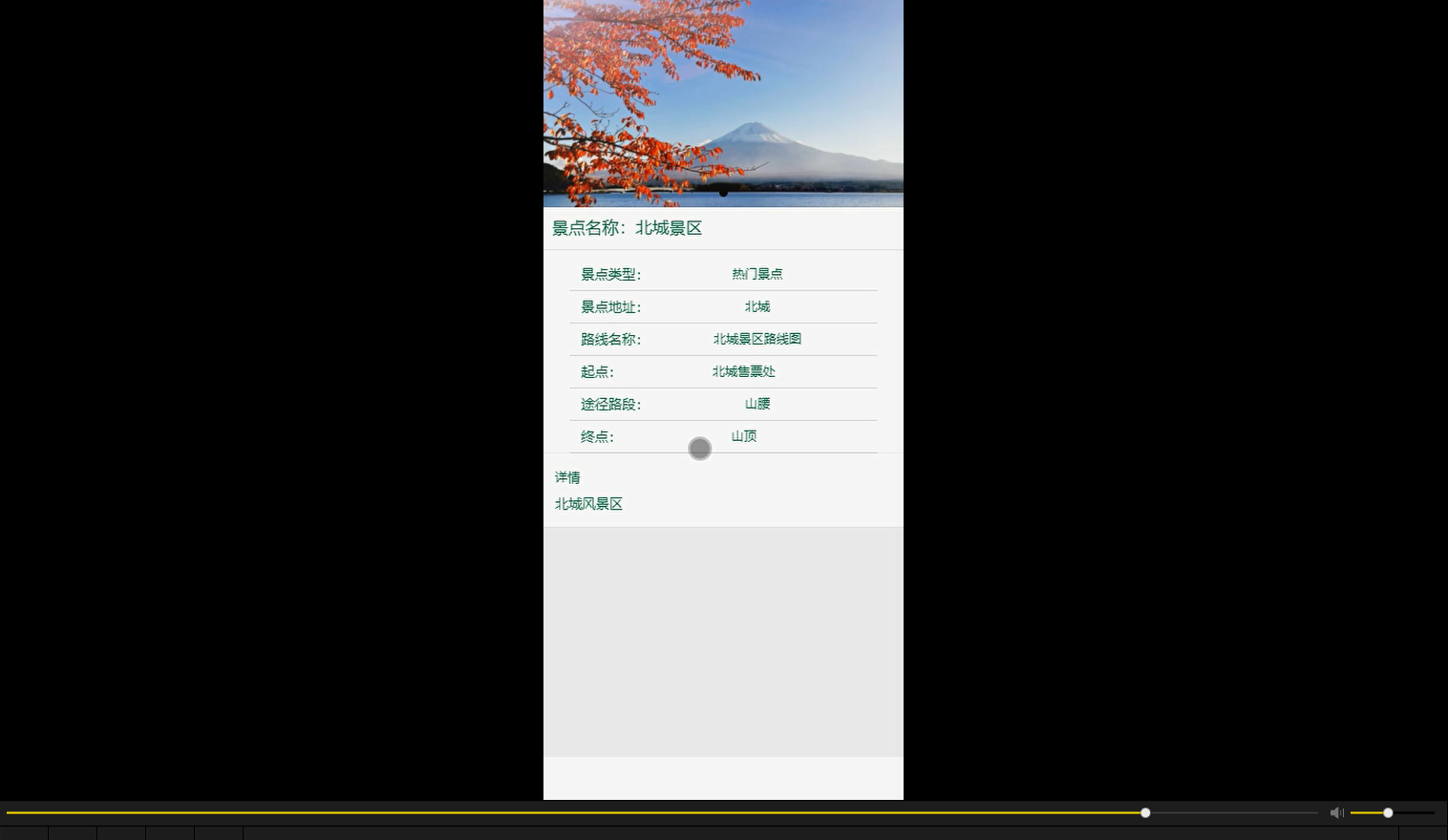 SpringBoot+微信小程序 智慧乡村旅游服务平台管理平台源码【适合毕设/课设/学习】Java+MySQL-CSDN博客