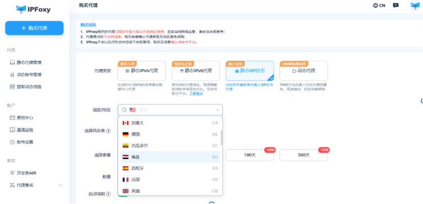 89da48a433c844a6acef70582ea4123c.png