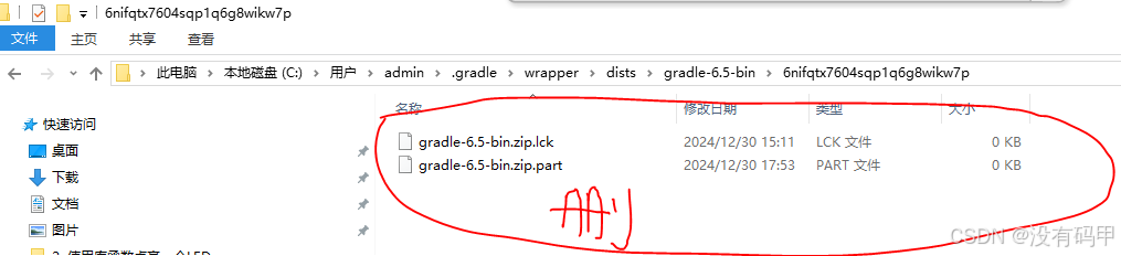 could not install gradle distribution from ‘https: ... Could not install Gradle distribution from 的解决办法-CSDN博客