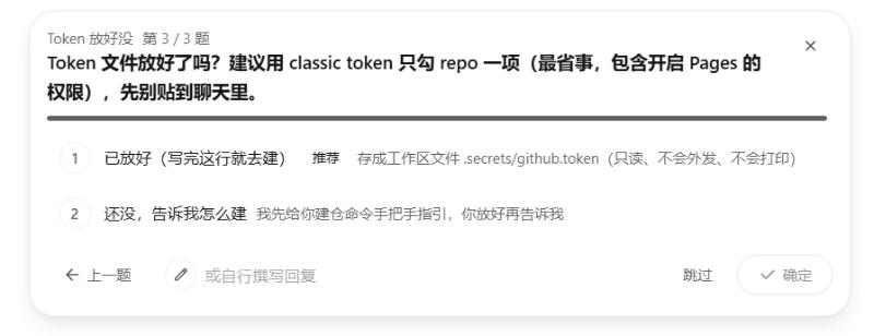 飞书图片:N6CobsMclo7eUKx4dtlcfE44ned