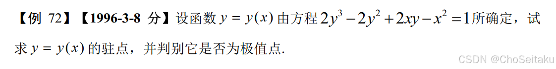 ![[Pasted image 20251206031642.png]]