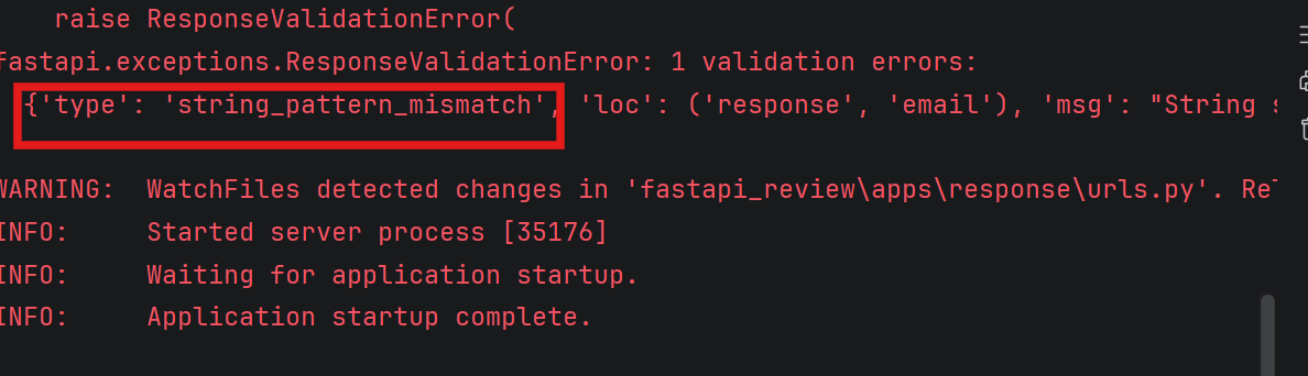response_model validation effect