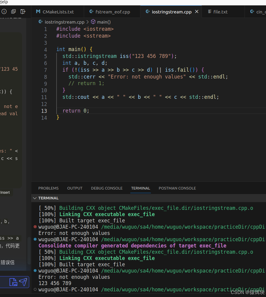 string和stringstream_string empty-CSDN博客