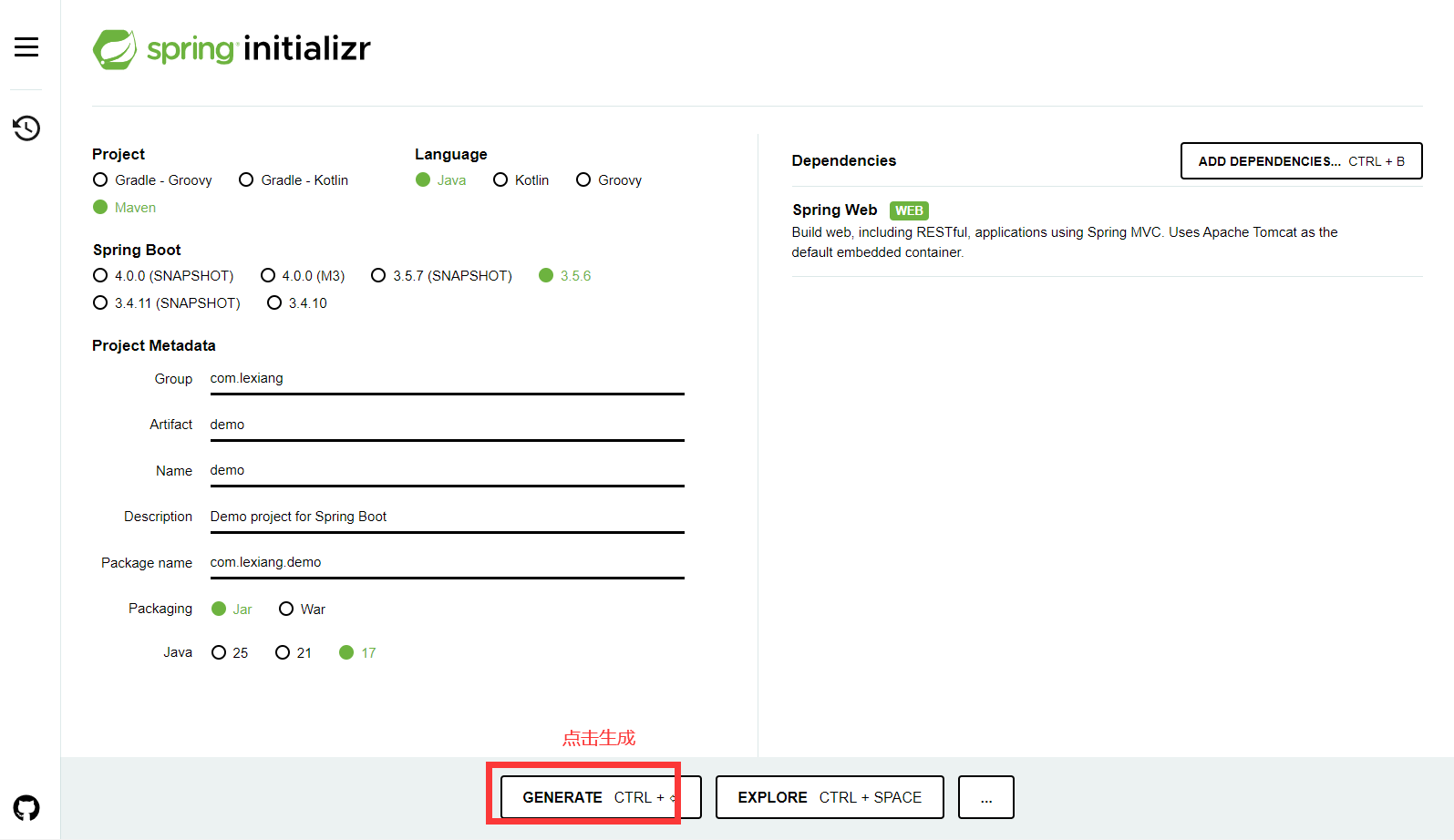 导出Excel模板实现级联_spring boot excel 模板 级联选择-CSDN博客