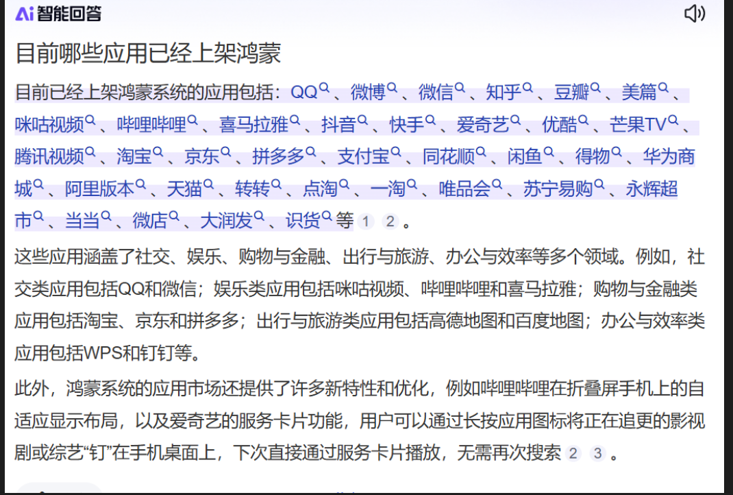 ![[d129c42e-ca0b-4423-a0ad-0f5bddf46cc0.png]]
