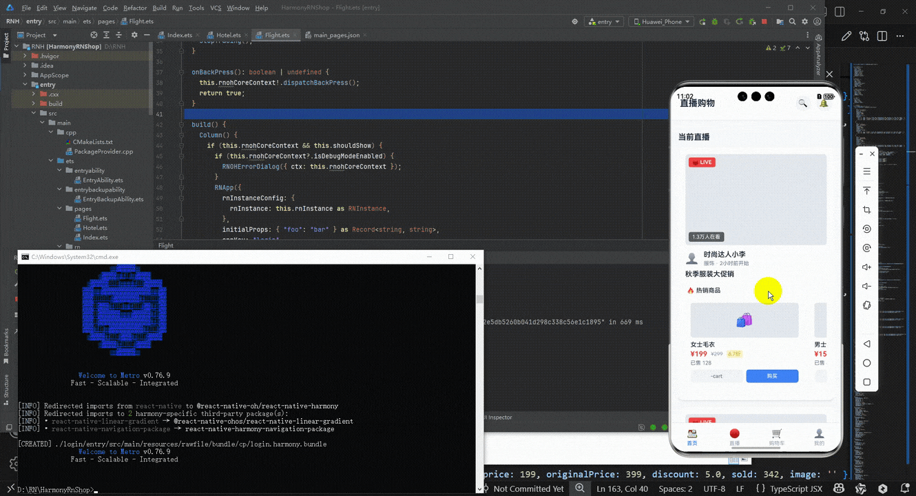请添加图片描述