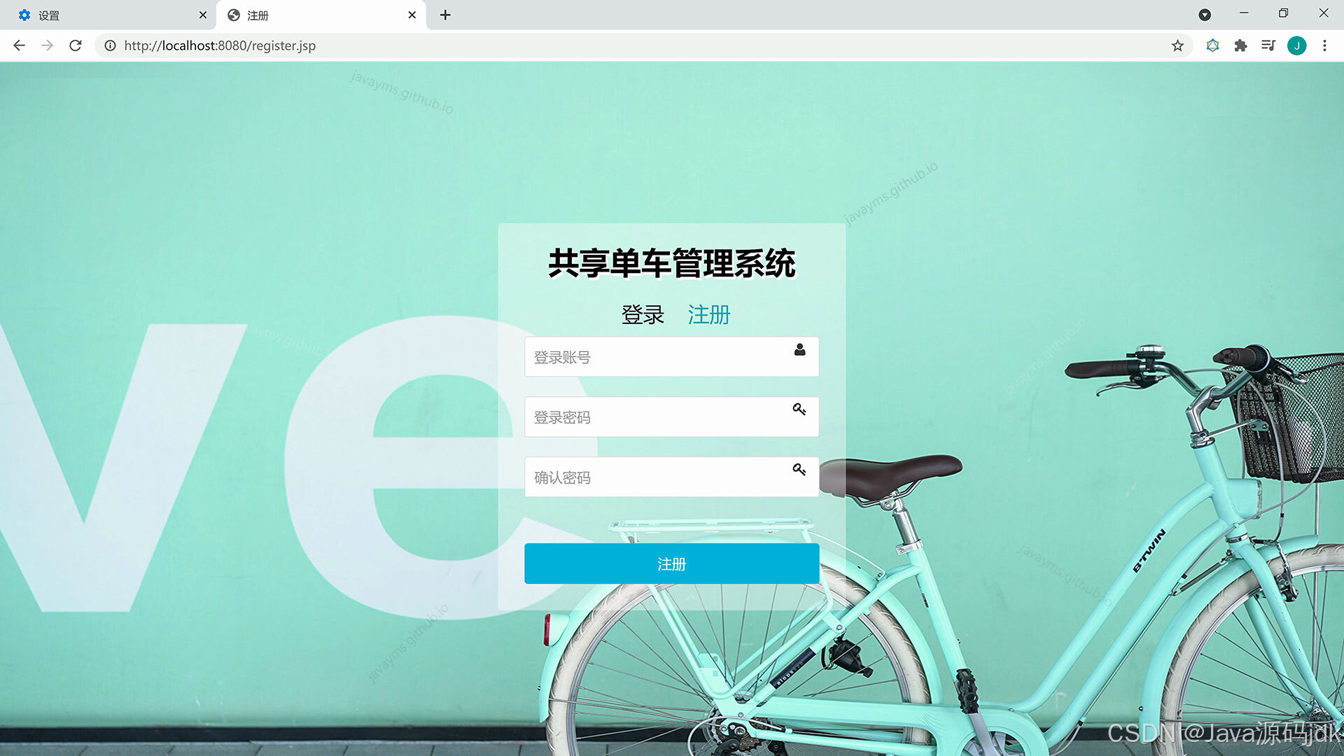 请添加图片描述