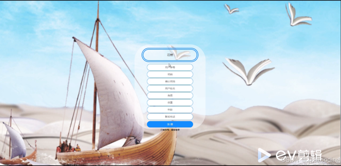 在这里插入图片描述