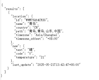基于ESP32-S3的远程交通事故数据采集系统(数据采集，远程视频传输，物联网平台，微信小程序)_esp32cam wⅰfⅰ局域网手机微信小程序显示视频
