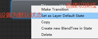 Unity引擎中制作UI动画-Animation Clip_unity ui动画
