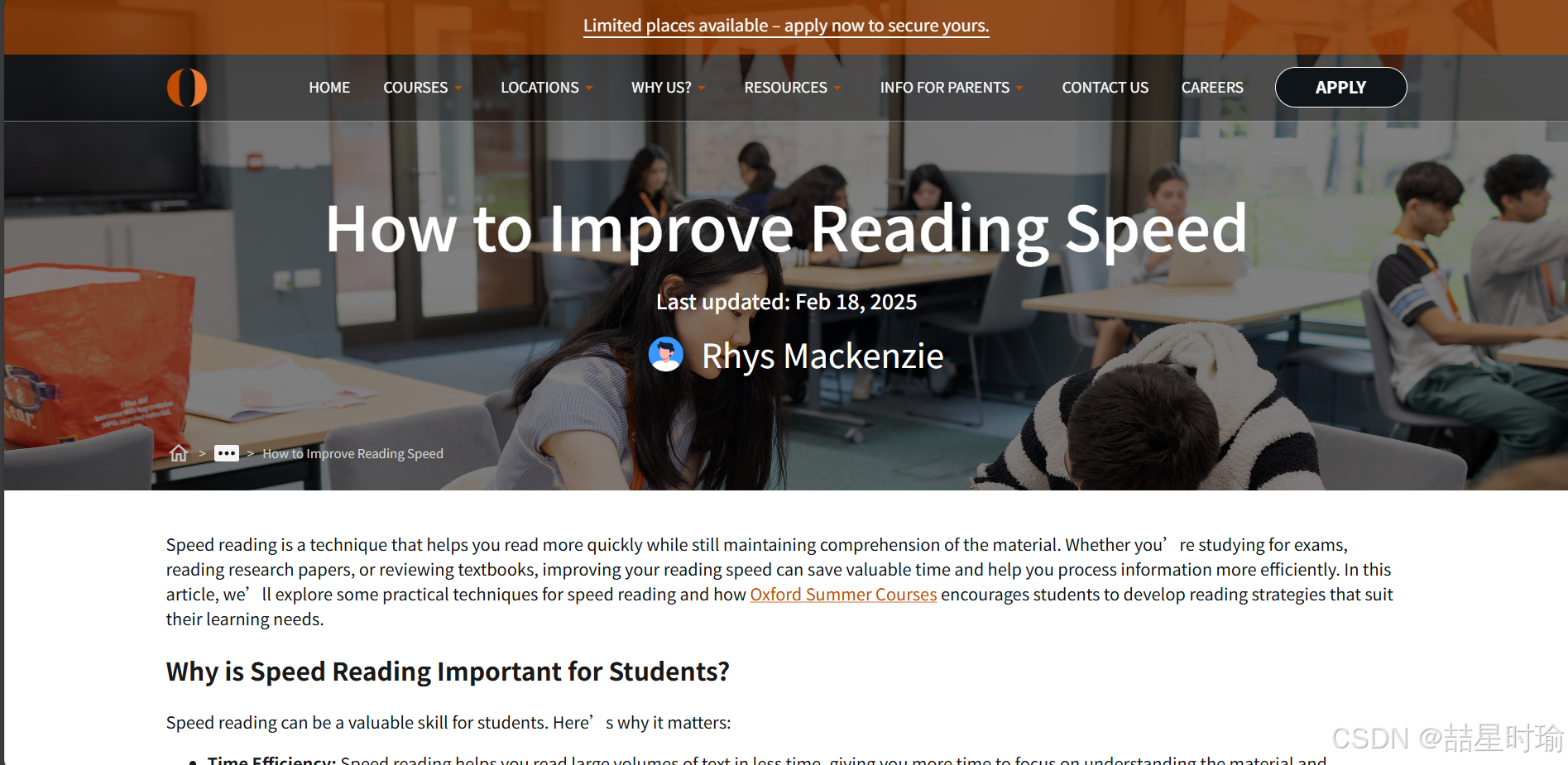 如何提高阅读速度 “How to Improve Reading Speed“ 之 解锁牛津学霸的速读秘籍:读得快、记得牢、效率翻倍_how ...