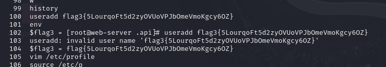 应急响应靶机-Linux(2)