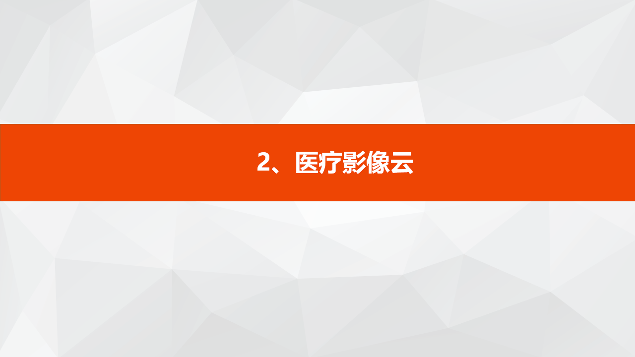 文章配图-26