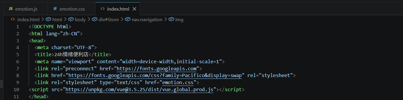 上辈子敲代码,这辈子学 HTML(一)---------html框架_html代码框架-CSDN博客