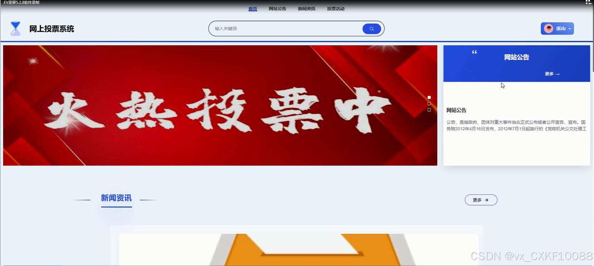 8a468059de694decb2d15ef6dd1f93e0.png