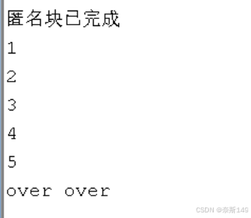 玩转Oracle数据库中PL/SQL的变量和循环_set serveroutput on-CSDN博客