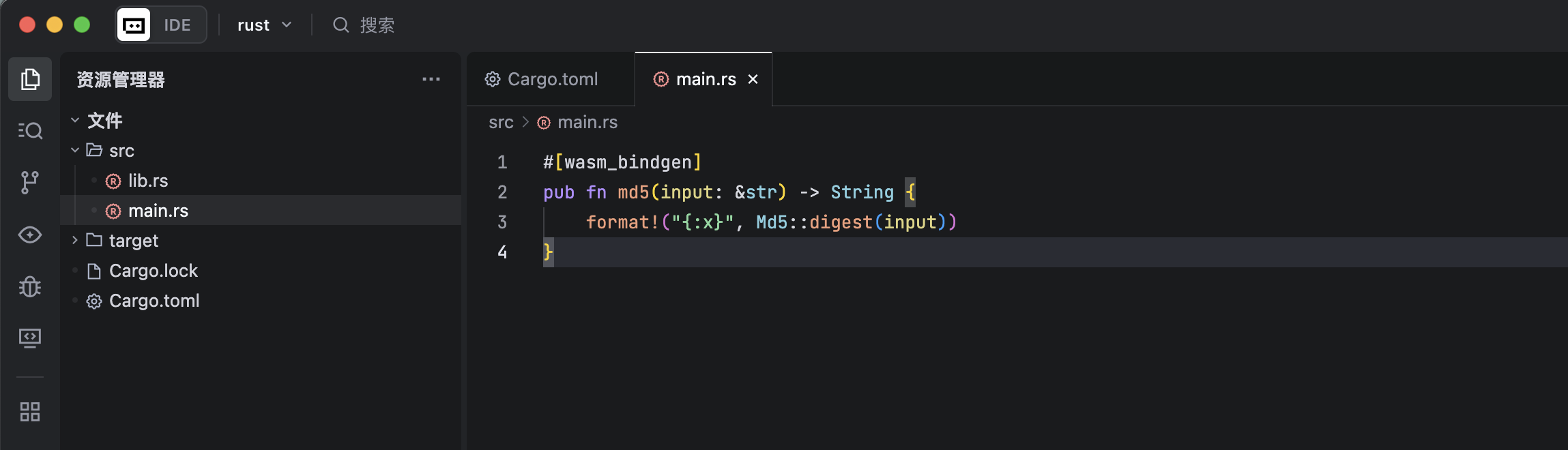 请添加图片描述
