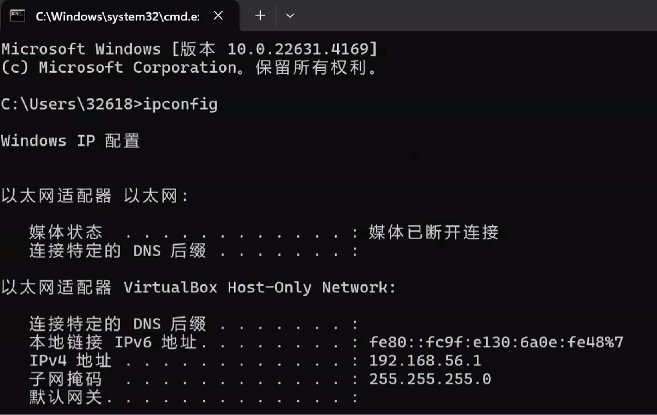 IP技术学习_华为ict信息通信技术笔记-CSDN博客