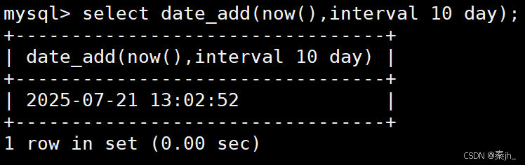 【MySQL】内置函数