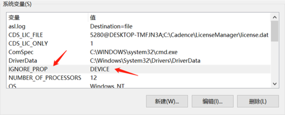 图1:OrCAD元件属性编辑器中DEVICE属性不可编辑状态