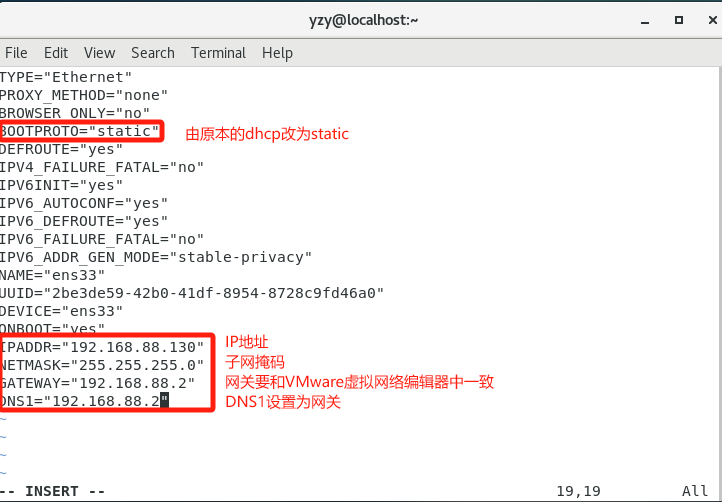 image-20251030214744545