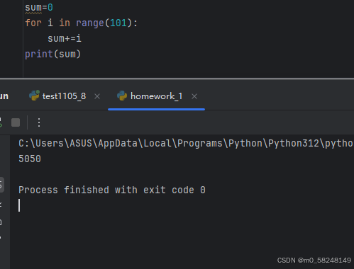 Python中简单的循环语句_python 简单循环-CSDN博客