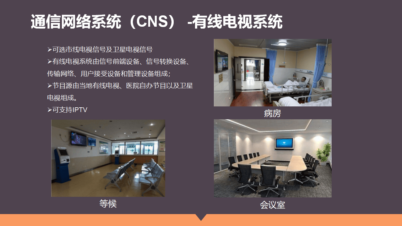 文章配图-7