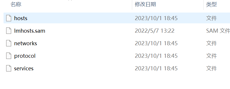 image-20251030202447113