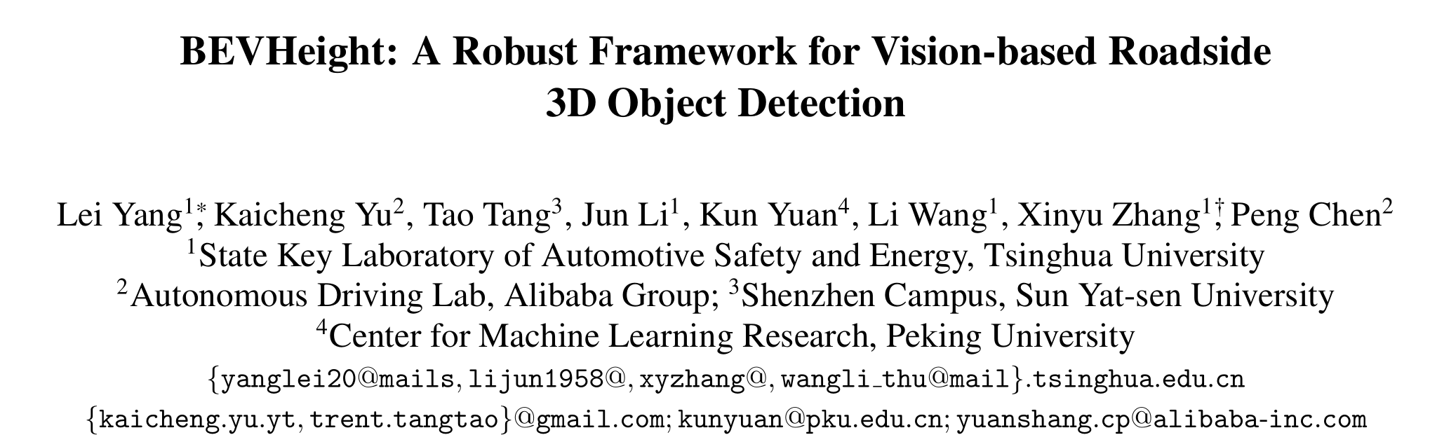 BEVHeight(CVPR2023)：A Robust Framework for Vision-based Roadside 3D ...