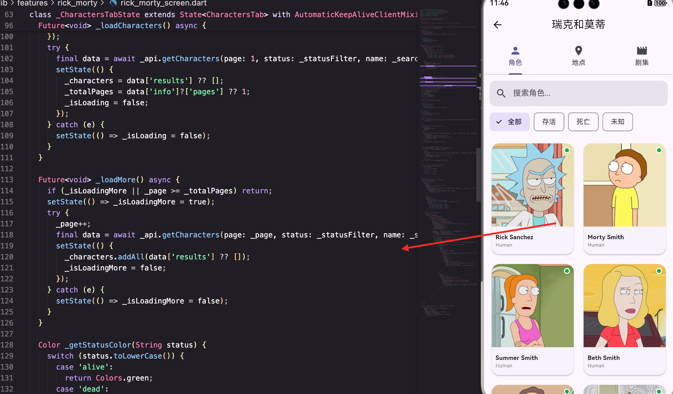 请添加图片描述