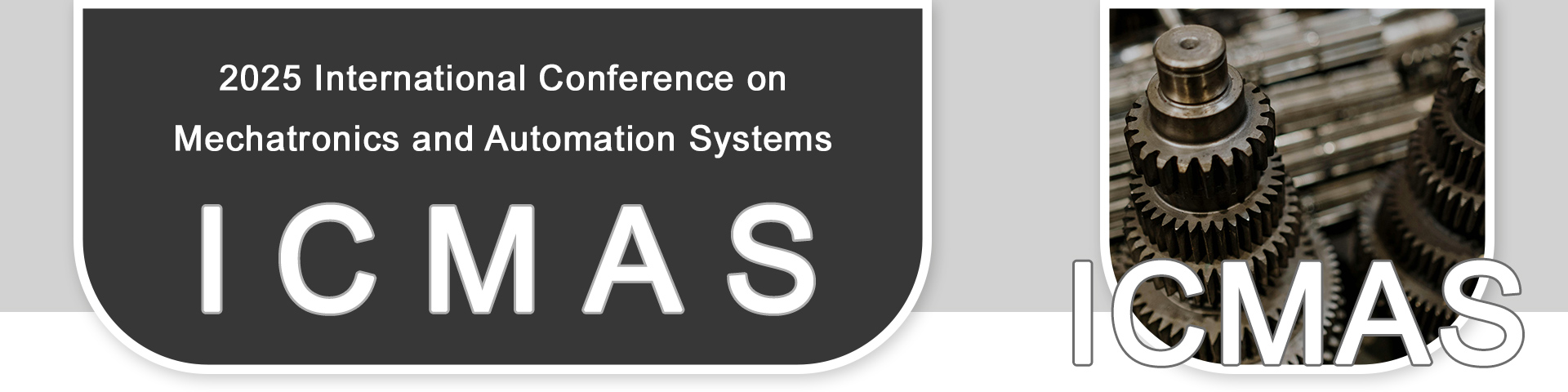 2025年机电一体化与自动化系统国际会议（ICMAS 2025）