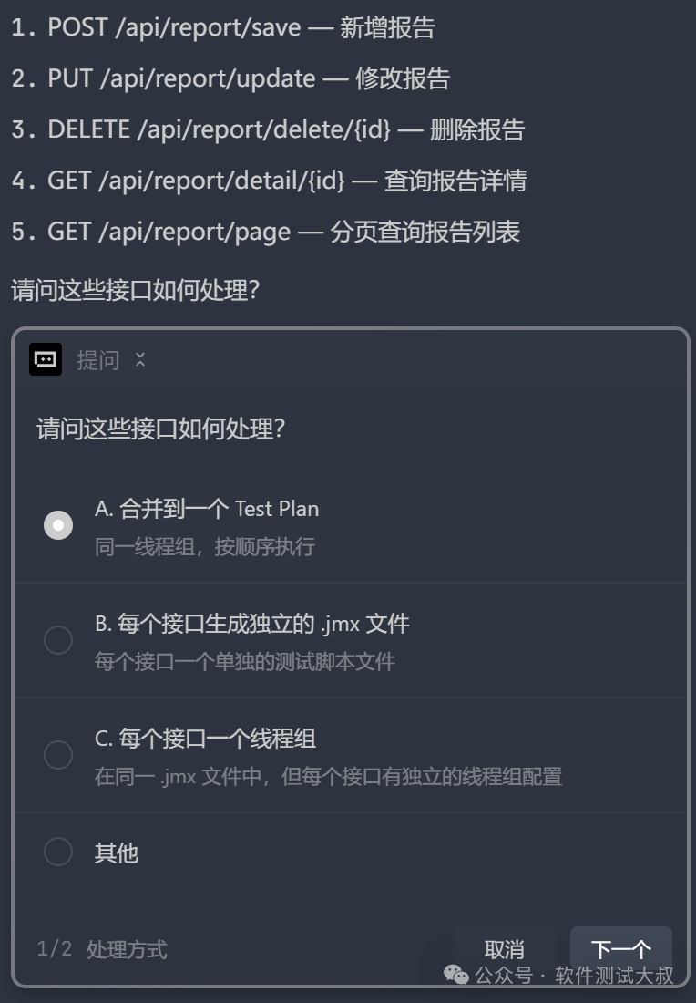 1777475084442