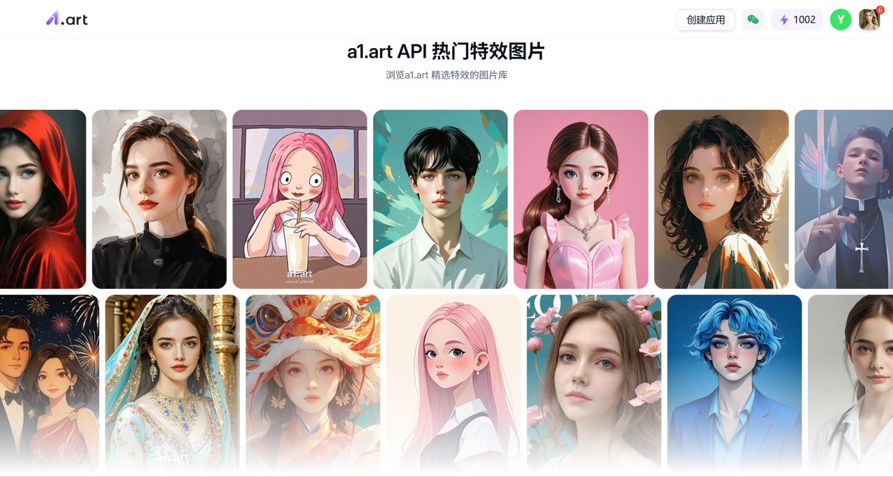 实测5款主流API测试工具，功能与使用体验全解析