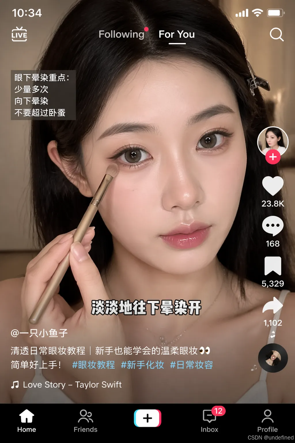 HuiTu AI生成效果