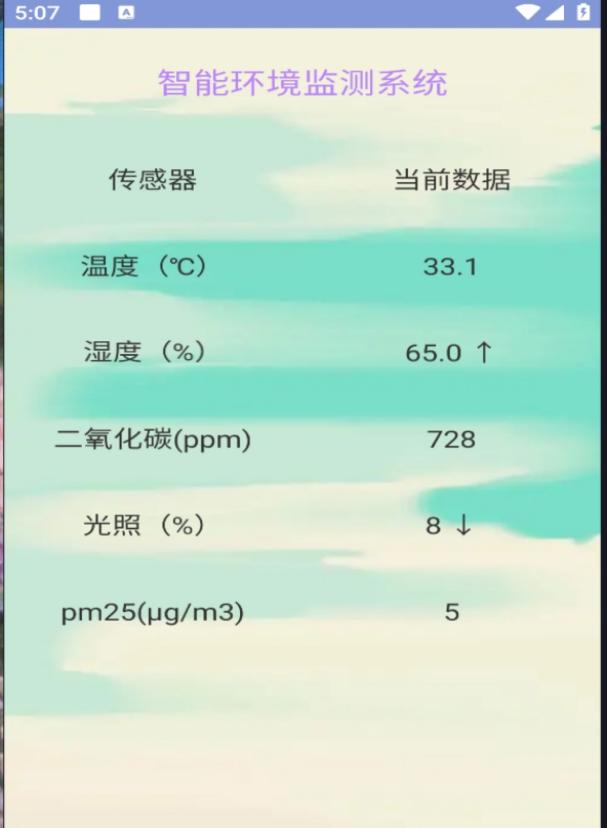 image_034.jpeg
