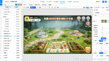 文章图片