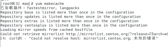 could not retrieve https: mirrors node Images High... yum报错Could not retrieve mirrorlist http://mirrorlist.centos.org ...