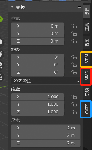 超简单，教你拥有一只3D可莉当桌宠！_mateengine