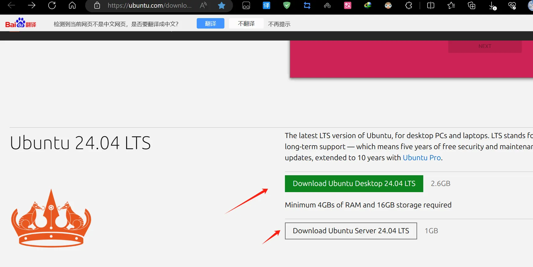 1.使用的各个硬件的介绍。（1.4树莓派）-CSDN博客