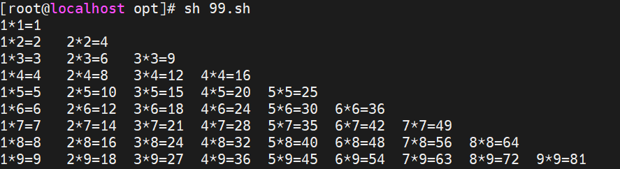 SHELL循环控制:break、continue、exit详解_shell continue-CSDN博客