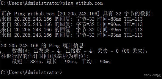 Git push报错fatal: unable to access ‘https://github.com/lxxx/xxx.git ...