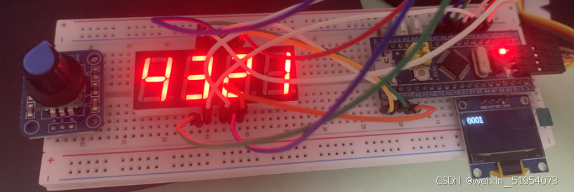 5461BS数码管实验（STM32 (103C8T6）)_5461bs-1 数码管 手册引脚图