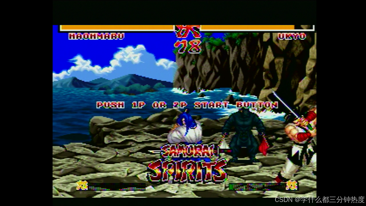 请添加图片描述