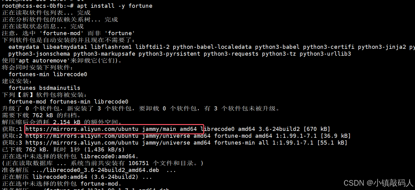 外链图片转存失败,源站可能有防盗链机制,建议将图片保存下来直接上传