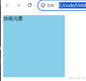 HTML基础_html中的双标记-CSDN博客
